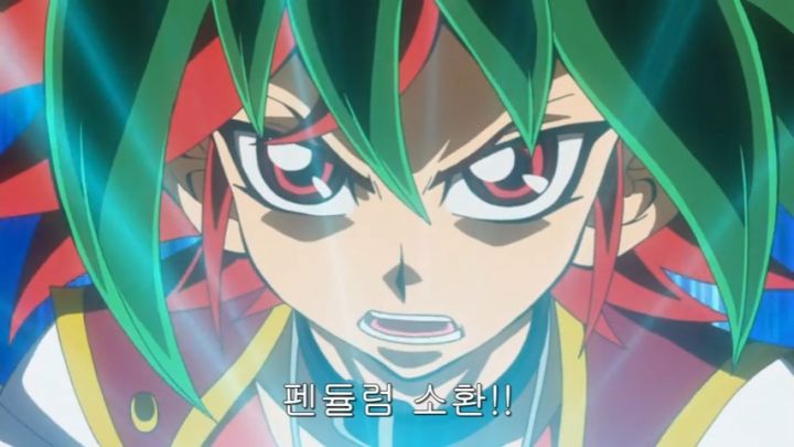 [유희왕 ARC-V] 도파민 터져야 했으나 그러지 못한 집결_3.jpg