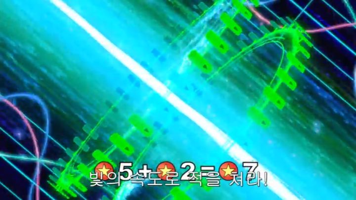 [유희왕 ARC-V] 도파민 터져야 했으나 그러지 못한 집결_23.jpg