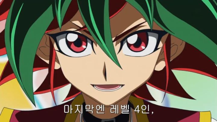 [유희왕 ARC-V] 도파민 터져야 했으나 그러지 못한 집결_27.jpg