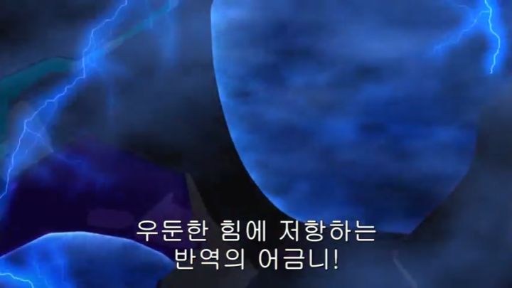 [유희왕 ARC-V] 도파민 터져야 했으나 그러지 못한 집결_31.jpg