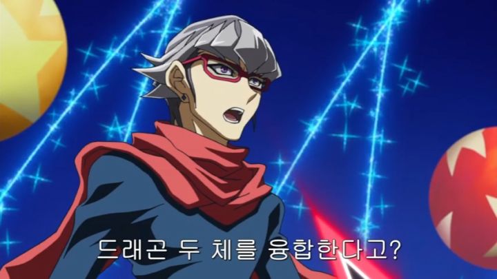 [유희왕 ARC-V] 도파민 터져야 했으나 그러지 못한 집결_39.jpg