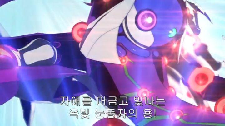 [유희왕 ARC-V] 도파민 터져야 했으나 그러지 못한 집결_45.jpg