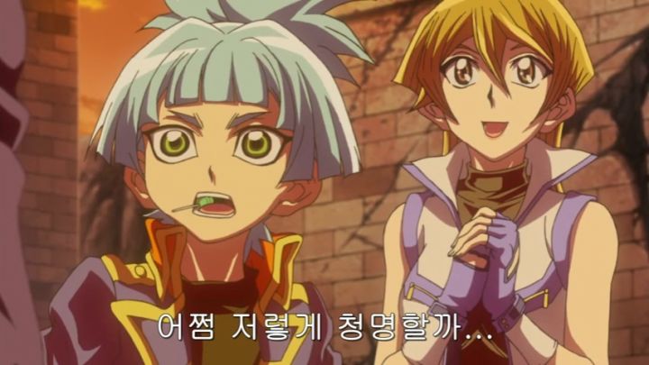 [유희왕 ARC-V] 도파민 터져야 했으나 그러지 못한 집결_49.jpg