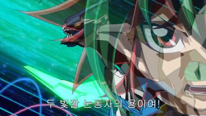 [유희왕 ARC-V] 도파민 터져야 했으나 그러지 못한 집결_52.jpg