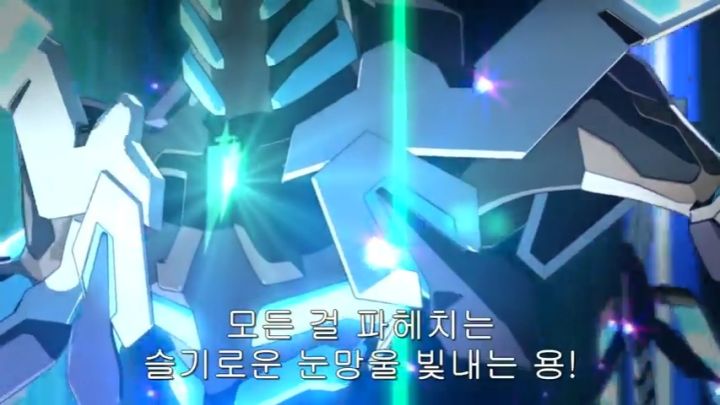 [유희왕 ARC-V] 도파민 터져야 했으나 그러지 못한 집결_57.jpg