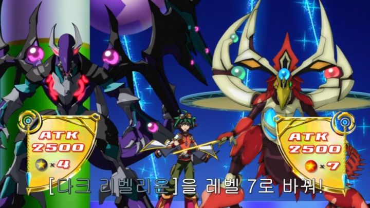 [유희왕 ARC-V] 도파민 터져야 했으나 그러지 못한 집결_63.jpg