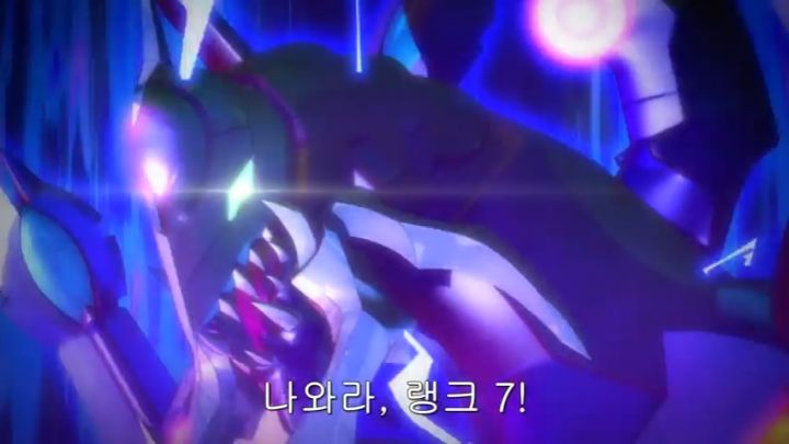 [유희왕 ARC-V] 도파민 터져야 했으나 그러지 못한 집결_70.jpg