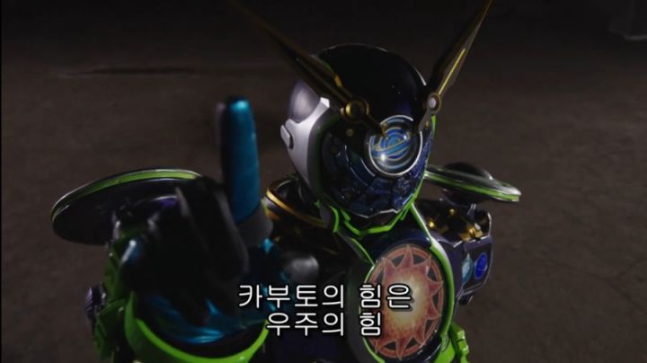 [가면라이더 지오] 대충 우주를 갖다 붙이면 됨!_10.jpg