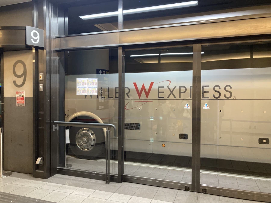 도쿄 갔다왔습니다._1.webp