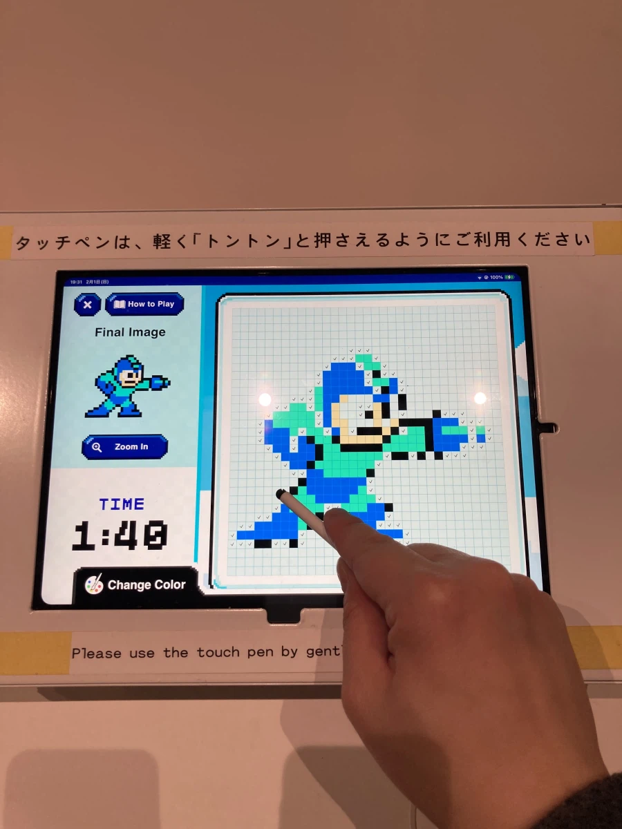 도쿄 갔다왔습니다._22.webp