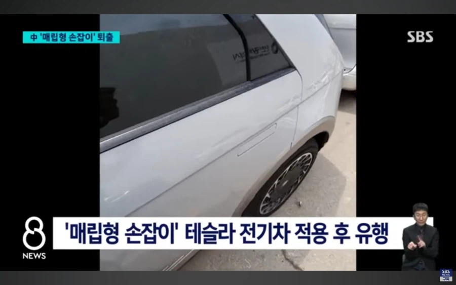 중국 근황.jpg_2.webp