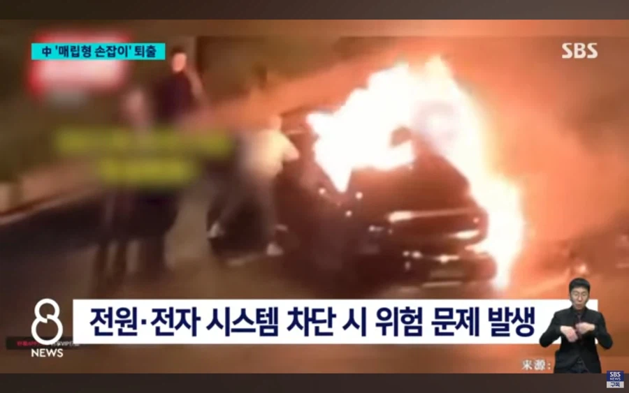 중국 근황.jpg_3.webp