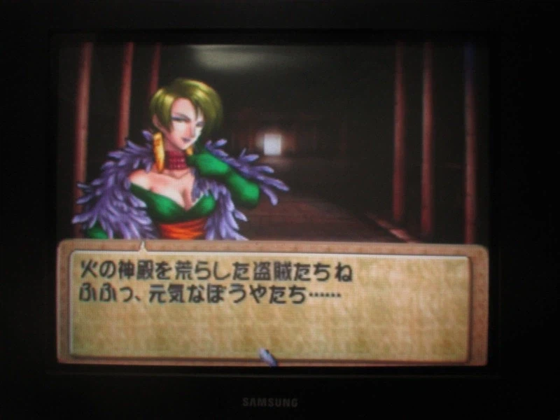 티어링 사가 : 유토나 영웅전기 (19)_4.webp