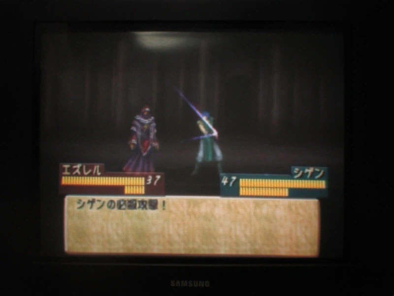 티어링 사가 : 유토나 영웅전기 (19)_8.webp