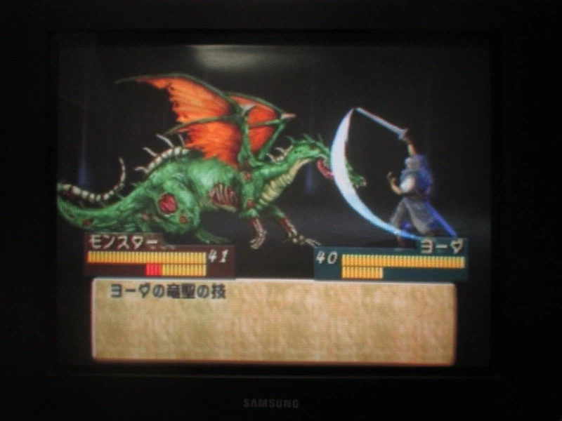 티어링 사가 : 유토나 영웅전기 (19)_12.webp