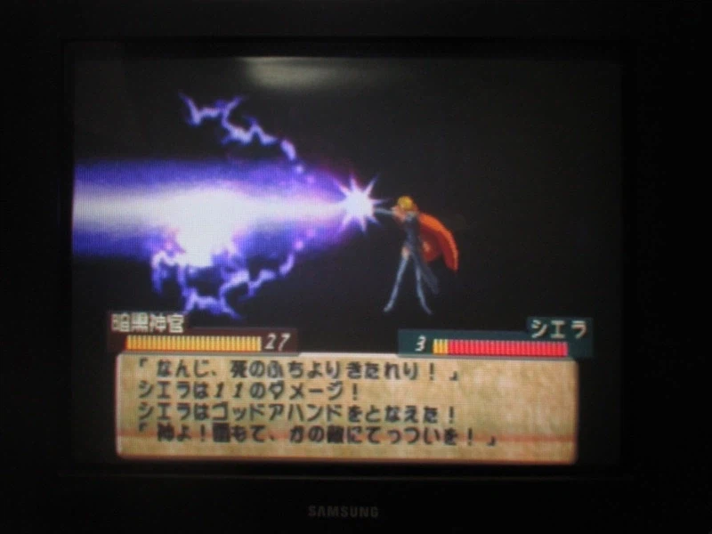 티어링 사가 : 유토나 영웅전기 (19)_13.webp