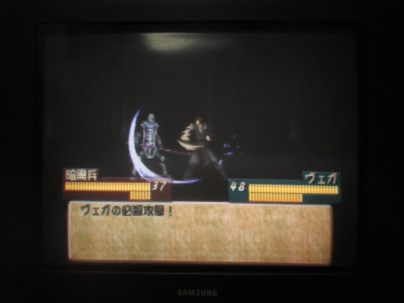 티어링 사가 : 유토나 영웅전기 (19)_25.webp