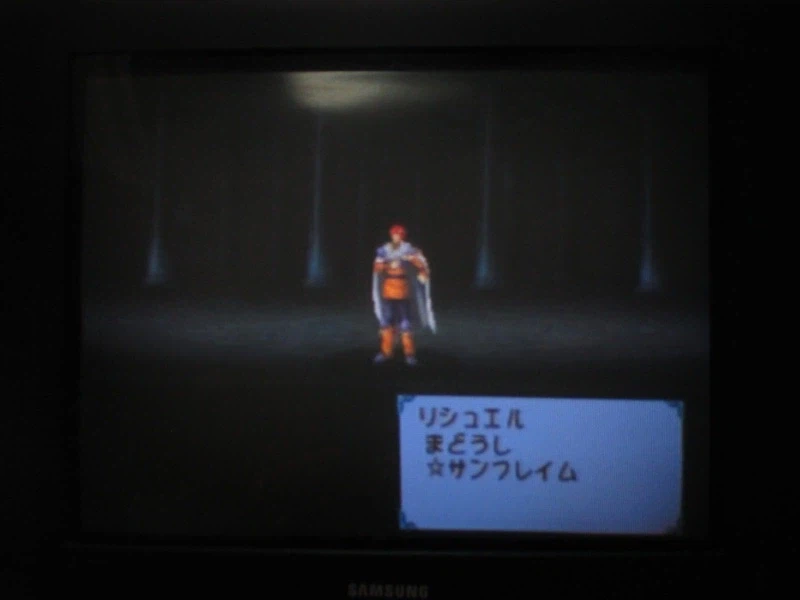 티어링 사가 : 유토나 영웅전기 (19)_29.webp