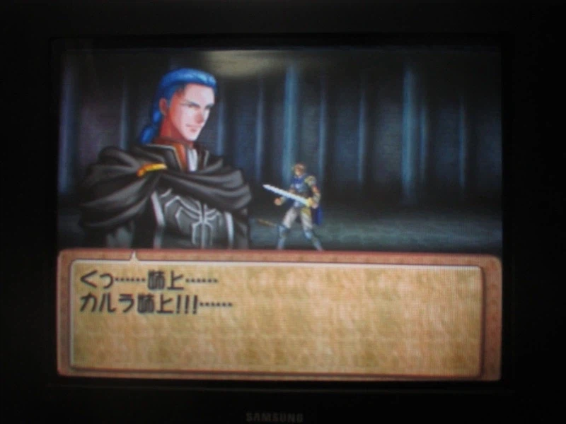 티어링 사가 : 유토나 영웅전기 (19)_35.webp