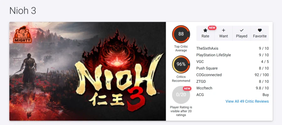 인왕 3 오픈크리틱 등재_1.webp