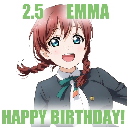 『러브라이브! 니지가사키』 2월 5일 엠마 베르데 생일 축하 코멘트(2026)_3.webp