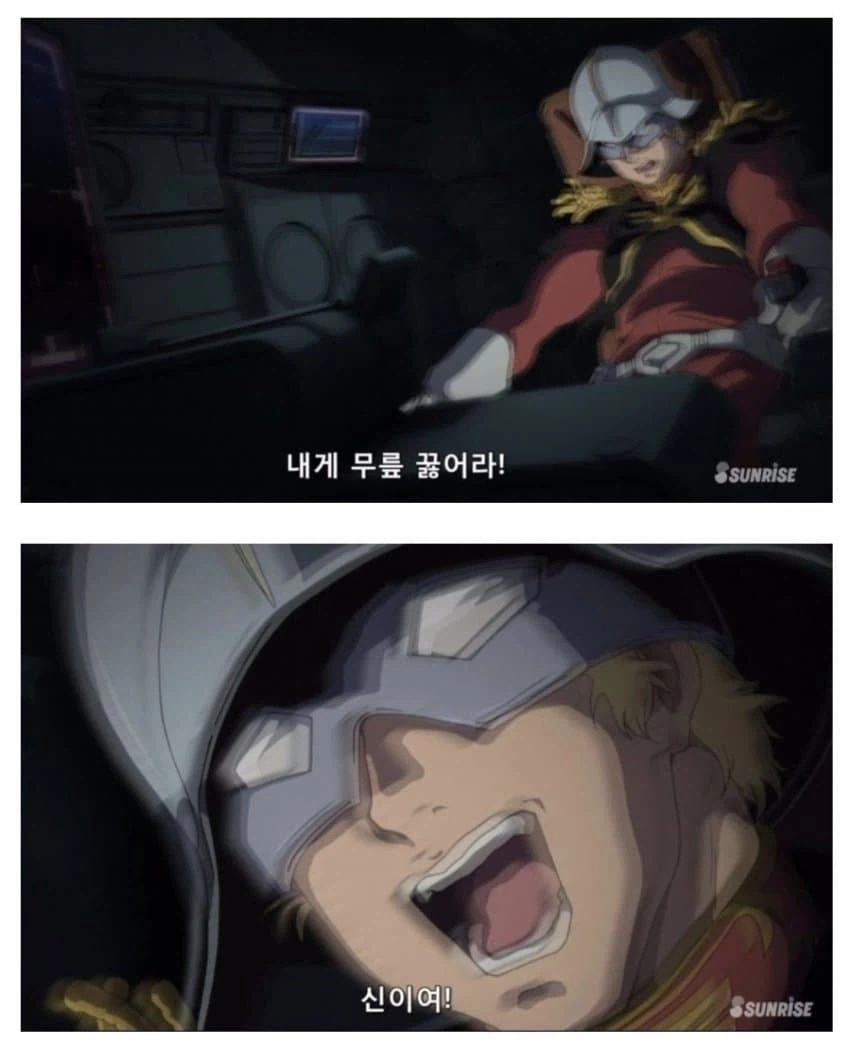 살인적인 가속을 극복하는 법_7.webp