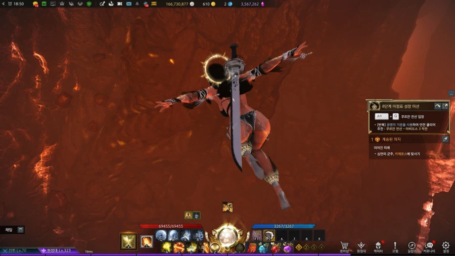 로아) 지옥은 보상을 바라고 가면 안돼_1.webp