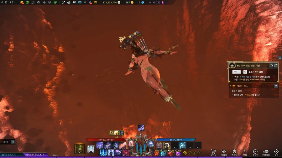 로아) 지옥은 보상을 바라고 가면 안돼_2.webp