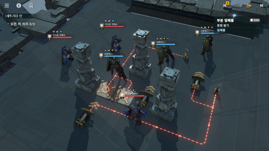 패러독스 훈련 2지역 공략 팁_1.png