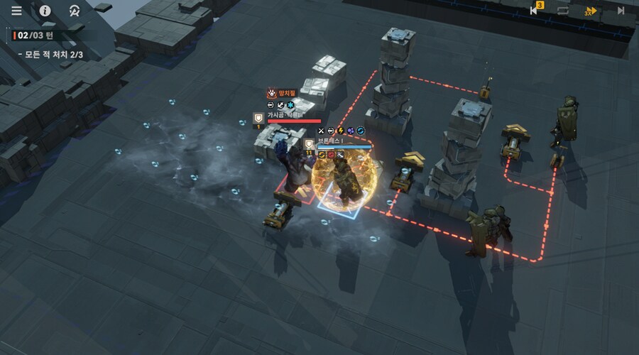 패러독스 훈련 2지역 공략 팁_12.png