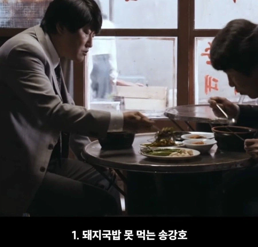 대한민국 배우계 5대 배신_1.webp