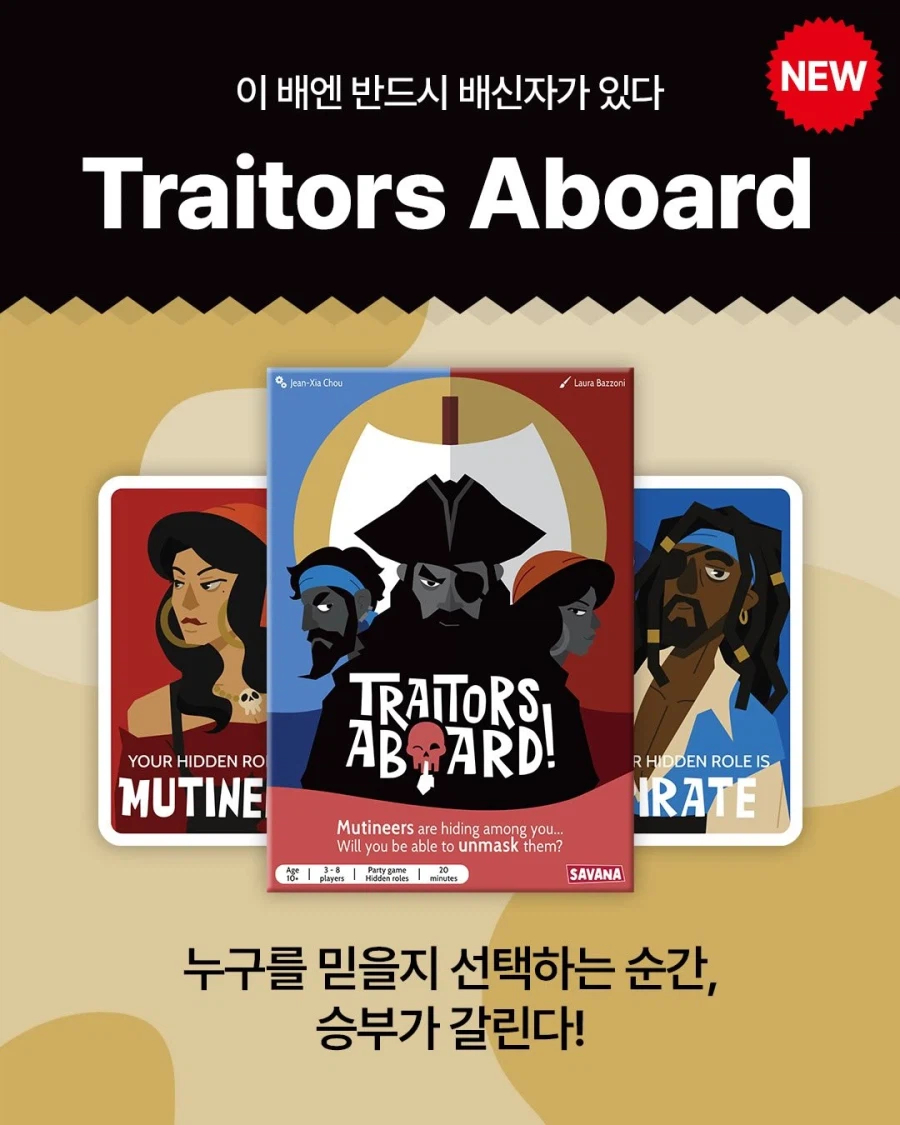 [팝콘] 2월 소식지_8.webp