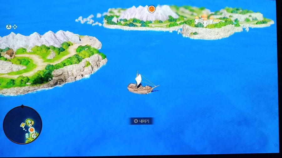 드래곤퀘스트7 데모_27.webp