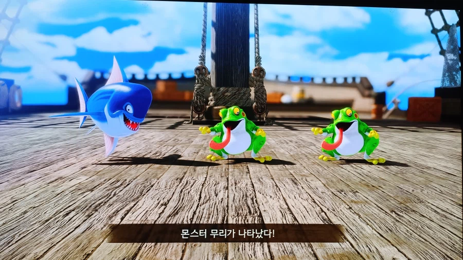 드래곤퀘스트7 데모_28.webp