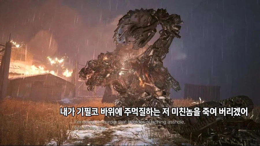 바하 주인공 중 레온보다 크리스가 더 강해보이는 이유_3.webp