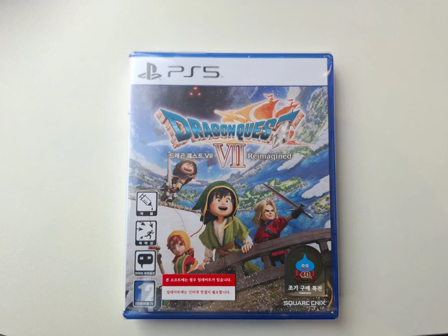따끈따끈한 신작 드래곤퀘스트7!!_1.webp