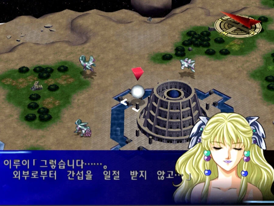 슈로대)최종보스가 스페이스 노이드를 말살할려는 이유_9.webp