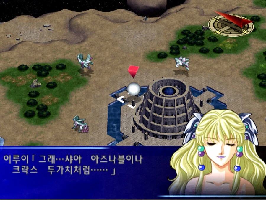 슈로대)최종보스가 스페이스 노이드를 말살할려는 이유_14.webp