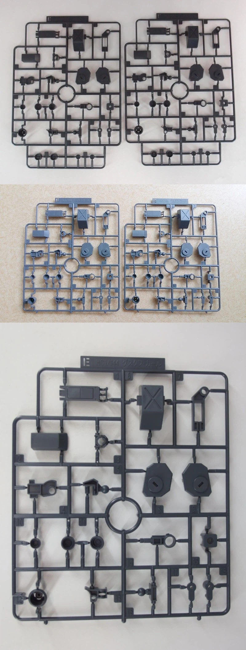 HGUC 구스타프 칼 Type 00 재활용 런너_2.webp