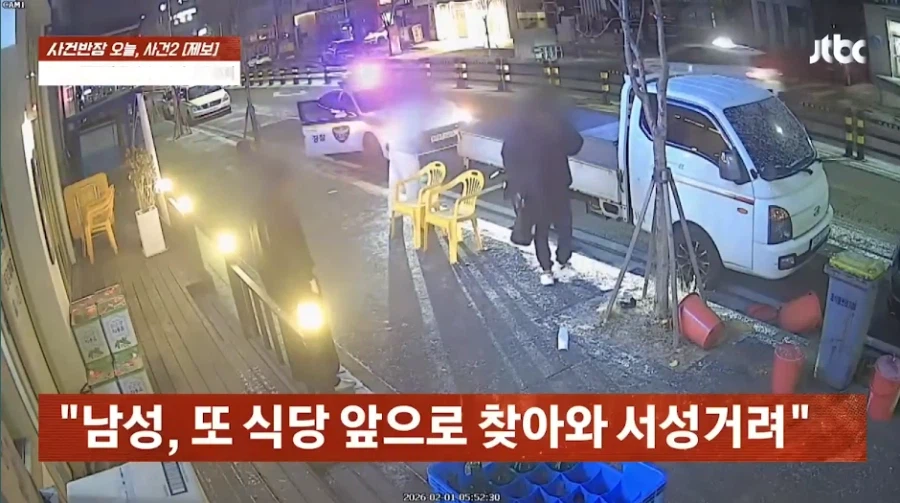 대한민국 법이 원래 그런 귀여워 남자 ssul._9.webp