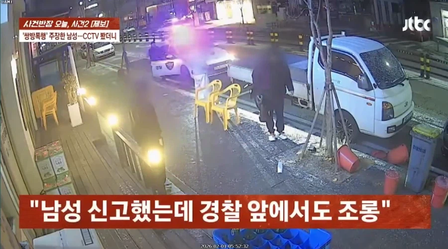 대한민국 법이 원래 그런 귀여워 남자 ssul._10.webp