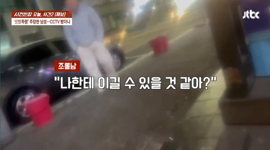 대한민국 법이 원래 그런 귀여워 남자 ssul._14.webp