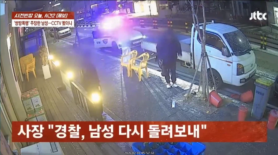 대한민국 법이 원래 그런 귀여워 남자 ssul._12.webp