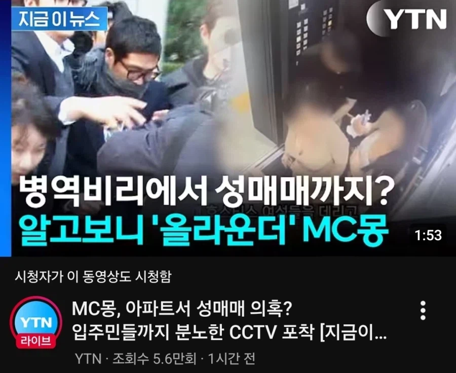 두번다시 발치몽이라 놀리지 않겠습니다._1.webp