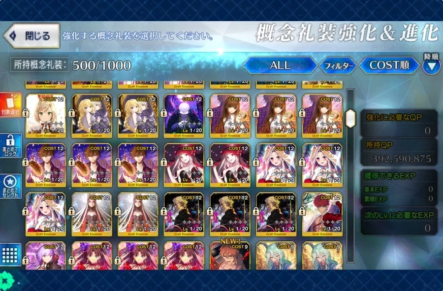 7.0 보5 6기_3.webp