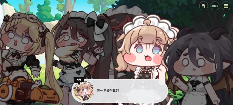 트릭컬)이상하다... 왜 볼겜에서..._3.webp