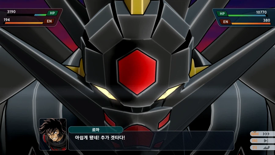 슈로대)누아르 아크 원호대사 있긴하네_1.webp