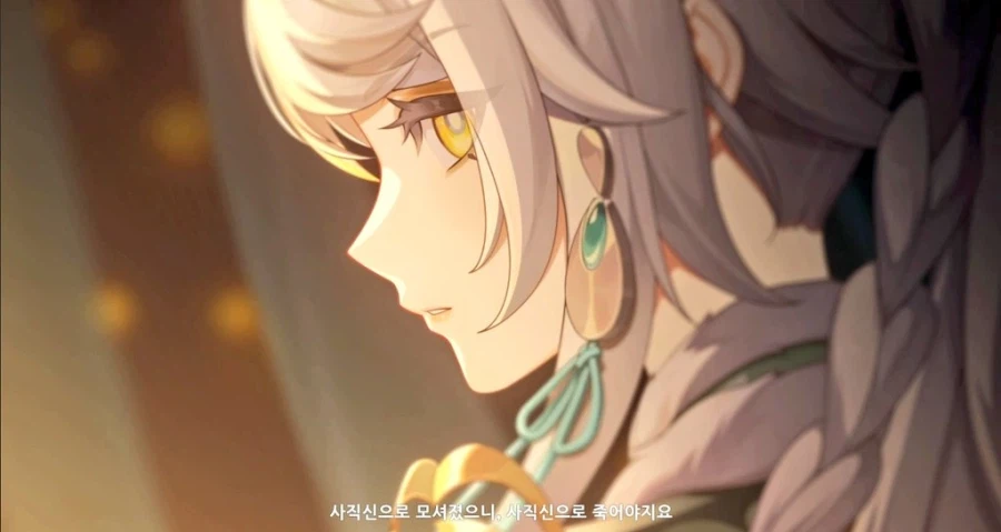 원신) 자백 뽑을수 밖에 없게 하네_1.webp