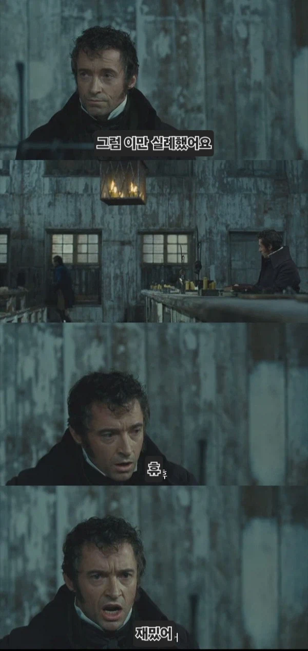 라이브루리) ??? : 수녀님 편지입니다. - 完_5.webp