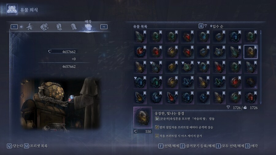 오늘의 뽑기 결과...._7.png